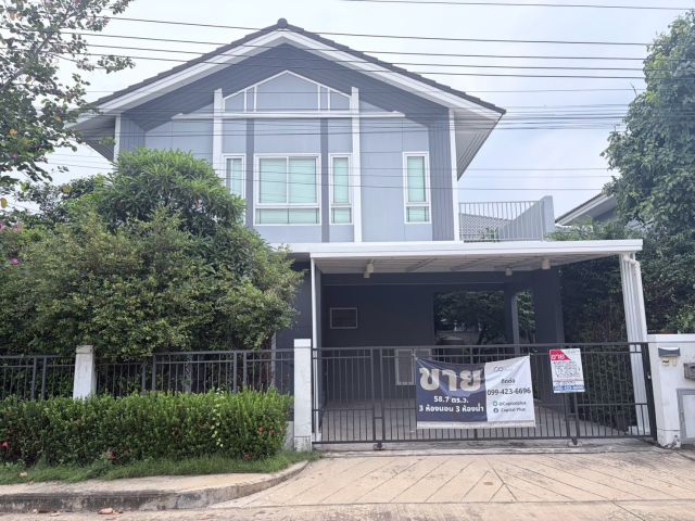 ขายบ้าน 3 ห้องนอน 3 ห้องน้ำ
